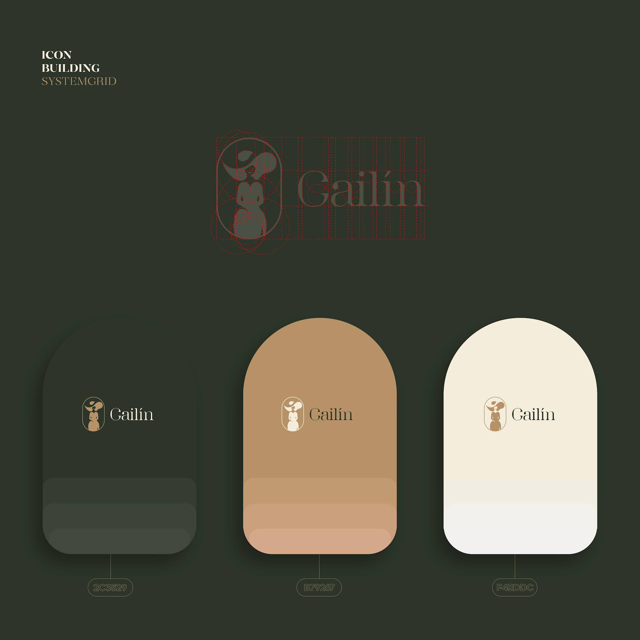 cailin 化妆品包装设计 via:Gegraph Agency